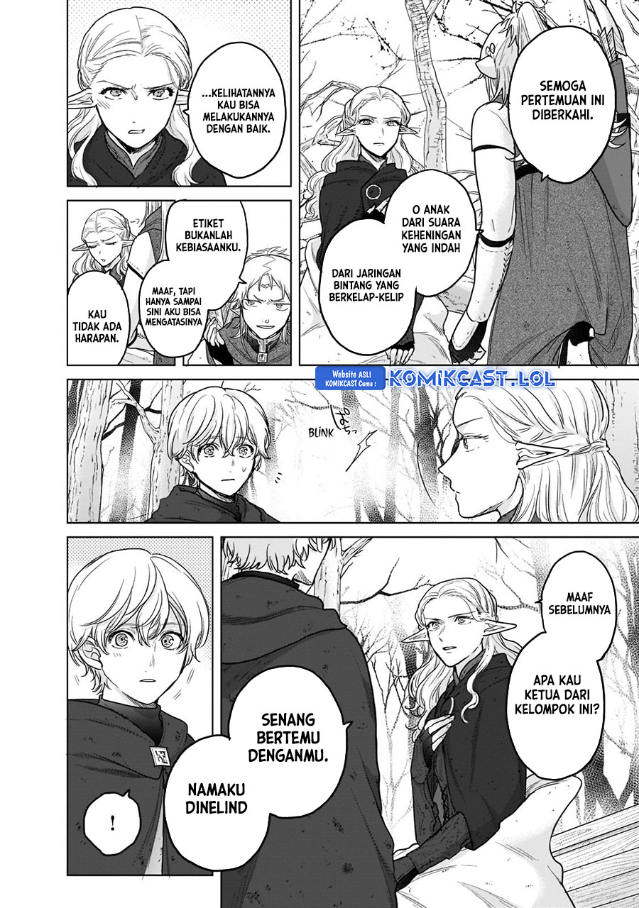 Saihate no Paladin Chapter 46